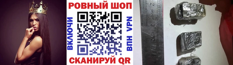 Цена Биробиджан Гашиш  Бошки Шишки  СК  MDMA  Cocaine  Меф мяу мяу 