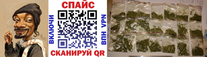 Бутират 99%  Биробиджан 