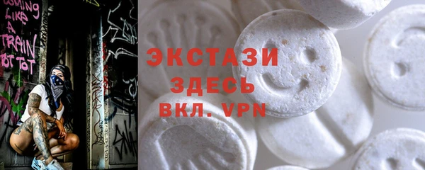 гашик Алексеевка