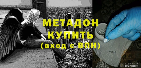 гашик Алексеевка