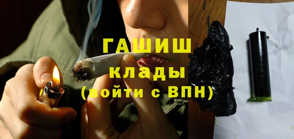 соль курить ск Алзамай