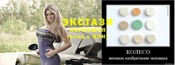 соль курить ск Алзамай
