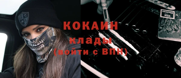 соль курить ск Алзамай