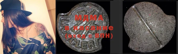 гашик Алексеевка
