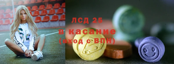 гашик Алексеевка