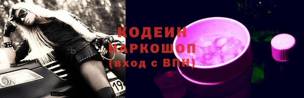 героин Алексин