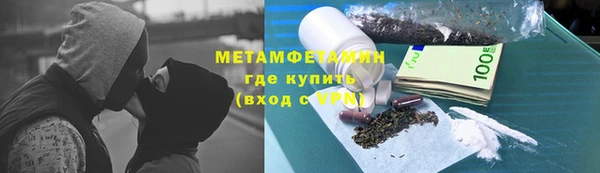 соль курить ск Алзамай