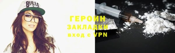 гашик Алексеевка