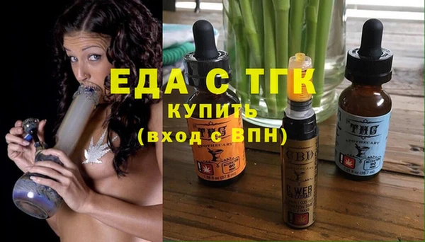 соль курить ск Алзамай