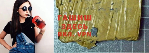 героин Алексин